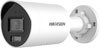 DS-2CD2023G2-I(2.8mm)
