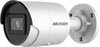 DS-2CD2043G2-IU(2.8mm)