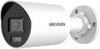 DS-2CD2047G2H-LIU(2.8mm)