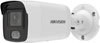 DS-2CD2047G2-LU(2.8mm)