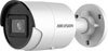 DS-2CD2086G2-I(2.8mm)