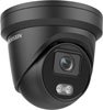 DS-2CD2347G2-LU(2.8mm)(BLACK)
