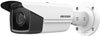 DS-2CD2T43G2-2I(2.8mm)