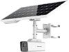 DS-2XS2T47G1-LDH/4G/ C18S40(4mm)/O-STD/EU
