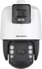 DS-2SE7C425MW-AEB(14F1)(P3)