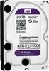 HDD 2TB/SATA 6Gb/s/64MB WD PURPLE