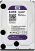 HDD 8TB WD Purple