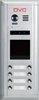 DVC DMR11S/D8/F1
