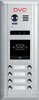 DVC DMR21/D8/ID