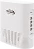 WI-AX1800M